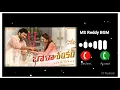 Lagu Rakhi With Bholaa Shankar Bgm Ringtone | MegaStar Chiranjeevi | Keerthy Suresh | Telugu Bgm Ringtone
