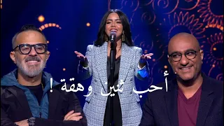                            نور قمر    تعلق بيك دندنها