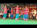 Download Lagu కదిలింది కదిలింది కమ్యూనిస్టు పార్టీ...పాటకు నృత్యరూపకం.#appnm, songs 