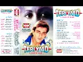 Download Lagu Teri Yaad Heera Jhankar Side A