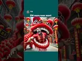 Download Lagu Special Lion Dance Craving  For Food! Dwayne x Peele x Arnold Ai #chatgptart #aiart Ai Edit
