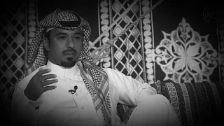 الشاعر نهار ممدوح العنزي   طلع لك ريش دندنها