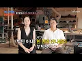 Download Lagu 어디서도 공개한 적 없는❌ 병만 부부의 두근두근 러브 스토리💗 TV CHOSUN 250825 방송 | [ 조선의 사랑꾼］ 91회 | TV조선