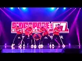 NOOOICE! (1st Place) | Singapore Dance Delight Vol.7 Finals 2017 | #SDDVol7