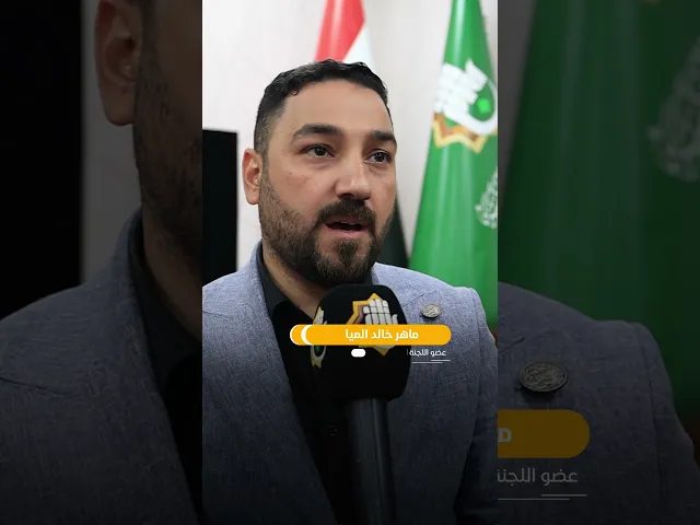 ⁣الموكب الثقافي العام للعتبة العباسية المقدسة يشهد اقبالا واسعة من قبل الزائرين