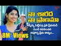 Download Lagu SHARADHA | Telugu Feel Good Love Song 2018 | by Pandu Ranga Swamy - TeluguOne