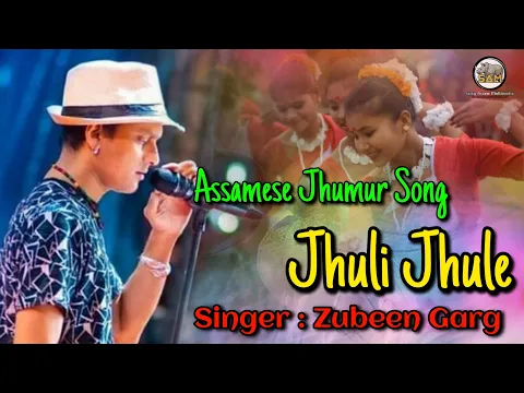 Download MP3 Jhuli jhule | Assamese Jhumur Song | Zubeen Garg Adivasi Song |@SpicyAssamMultimediaPvt.Ltd.