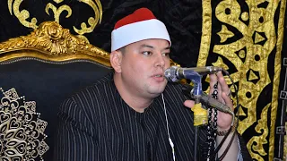 الشيخ محمود القزاز سورة البقرة عزاء الحاج طلعت ابوليلة حى لوران الأسكندرية عمرو دراز 