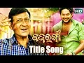 Download Lagu JIBANARA BAATARE || Motivational Film Song || BAJRANGI || Sabisesh \u0026 Ashutosh Mohanty | Sidharth TV