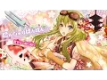 Download Lagu NINJA RE BANG BANG - Gumi Megpoid Lyrics