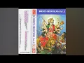 Download Lagu Sheron Wali Mata Ka Jab Naam l Suresh Wadkar, Kavita Krishnamurthy, Sukhwinder Singh l Amba