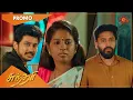 Sundari - Promo 26 Feb 2022 Sun TV Serial Tamil Serial