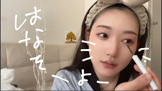 トレンド分からん助けてくれ 😀