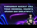 Download Lagu KENALI HAKIKAT IMAM DAN IKUTILAH ❗