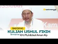 Download Lagu Kuliah Ushul Fiqh | KH. Muhibbul Aman Aly - Kitab Matan Jam'ul Jawami' Bab Qiyas