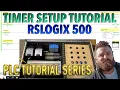 PLC Tutorial - RSLogix 500