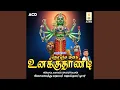 Download Lagu Malaiyanooru Kaatukulla