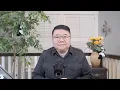 Download Lagu 新闻茶座：中国百万网红户晨风为什么被封？王剑每日观察/20250920