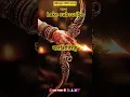 Download Lagu mahishasur mardini stotra #maastatus #maa #maadurga #maakali #bhaktisong #bhakti #bhajan #ytshorts