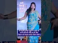 Download Lagu Kinnar shakti #kinnarreels #dance #youtube #shorts #kinnarshorts #short #music #song #viralshort b