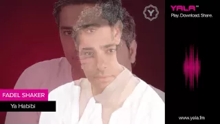                            فضل شاكر   يا حبيبي دندنها