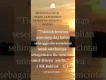 Download Lagu HADITS : MENCINTAI MILIK ORANG LAIN SEOERTI MENCINTAI MEILIKNYA SENDIRI.