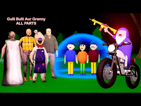 Download MP3 Gulli Bulli Aur Granny (All Parts) | Gulli Bulli | MAKE JOKE HORROR VINES