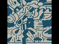 Jorge's Vision (feat. Alex HItchcock, Maria Chiara Argirò, Michelangelo Scandroglio & Myele Manzanza) - lvdf