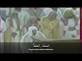 Lagu Surah As Saf (The Ranks) | Ali Jaber على جابر | with English Translation