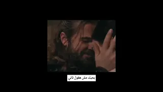 وائل جسار بحبك مش هقول تاني 