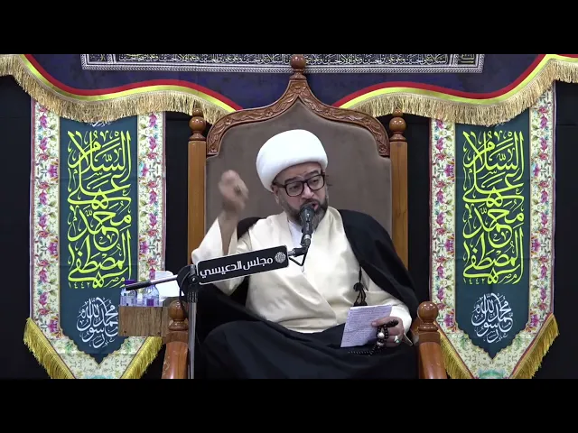 ⁣ضرب الإمام علي (ع) من قبل كفار قريش عند مبية على فراش النبي ﷺ - الشيخ ياسين الجمري - مجلس الدعيسي