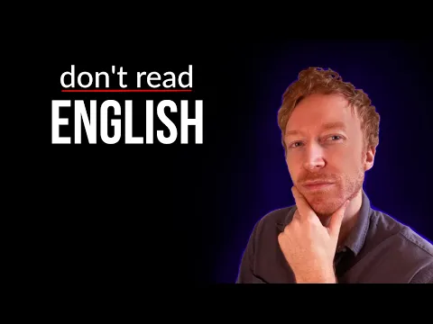 B2 学習アドバイス：方法： : Don't Read（EnglishSponge）