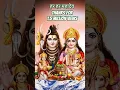 Lagu shiv dhun || shiv tandav || shiv bhajan || shiv parivar