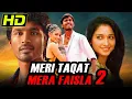 Lagu मेरी ताक़त मेरा फैसला 2 (Padikkathavan) - Superhit Action Hindi Dubbed Movie | Dhanush, Tamannaah