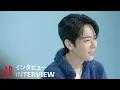 Download Lagu Lookism | Interview with Original Creator T.Jun | Netflix Anime