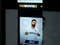 #hdmovie2