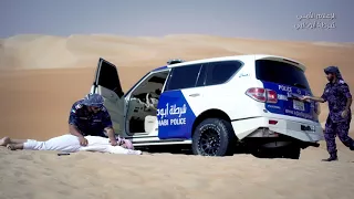 سلامتكم هدفنا دندنها