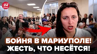 🔥БУНТ РАЗРЫВАЕТ Мариуполь! Взгляните, что там СЕЙЧАС ТВОРИТСЯ. Местные СЦЕПИЛИСЬ с властью. ОСЫЧЕНКО