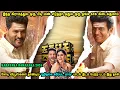 Download Lagu இந்த கிராமத்துல ஒரு பிடி மண் எடுத்தா அதுல ஒரு தங்க காசு கிடைக்குமாம் Telugu in Mr Tamilan Voice Over