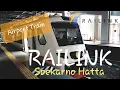 Download Lagu Kereta Bandara Soekarno Hatta Jakarta | dari Airport ke Stasiun BNI City