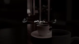 حد تانى ضميرة مات الهام خالد 