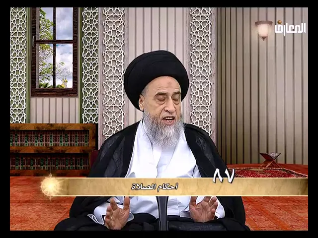 ما معنى التباكي على الإمام الحسين؟ - عليه السلام- السيد صباح شبر