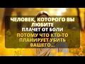 Download Lagu 😢 СДЕЛАЙТЕ ЭТО СЕЙЧАС, ПОТОМУ ЧТО ВЫ ИХ ЕДИНСТВЕННАЯ НАДЕЖДА! - Бог говорит