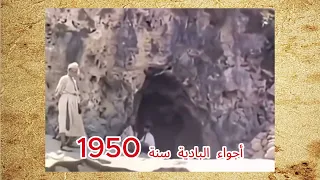 المغرب زمان  مشاهد أرشيفية روعة مع أغنية عبد الهادي بلخياط   ماكنتش ظانك دندنها