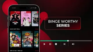 Bongo App | Watch Movies, Series, Live TV & More | Official App Preview V1.0