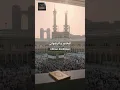 Download Lagu Rahman Ya Rahman | Nasheed Mishary Rashid Al Afasy