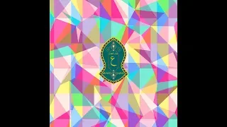 majelis at taqwa maula ya sholli new versi 