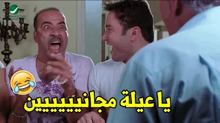 كنت مستمتع جدا وانا بذل الخروف وهو باصصلي محمد سعد دخل في عيلة كلها مجانين اتجنن زيهم  كنت مستمتع جدا وانا بذل الخروف وهو باصصلي محمد سعد دخل في عيلة كلها مجانين اتجنن زيهم