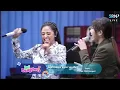 Via Vallen ft. Dewi Perssik - Tatu (Ini Dangdut Live GoPlay)