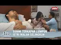 Download Lagu Ipar Lebih Seram Dari Syaiton!! | Aini Malaikat Tak Bersayap ANTV Eps 52 (1/5)
